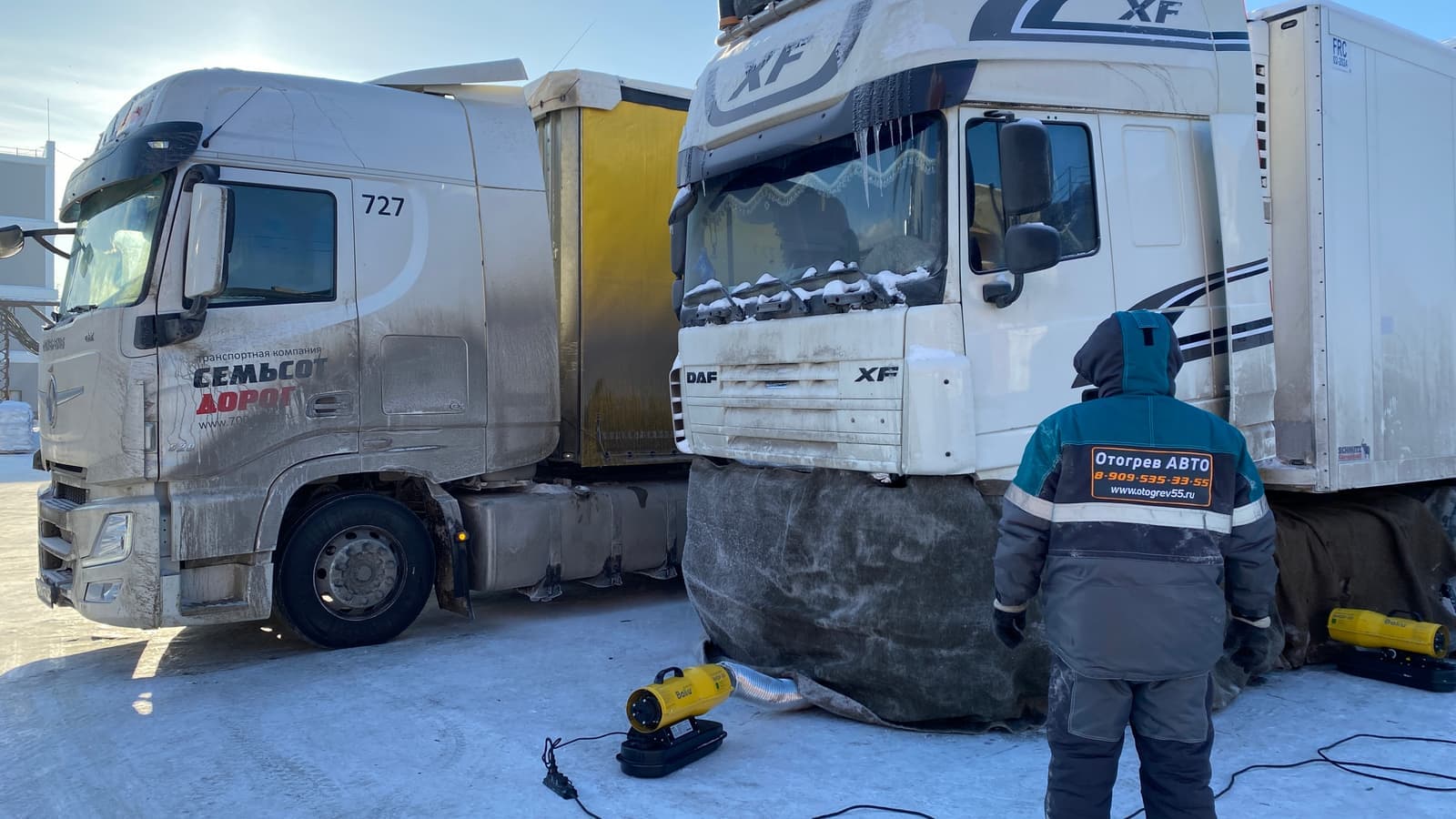 Отогрев грузовых тягачей DAF тепловыми пушками зимой в Омске